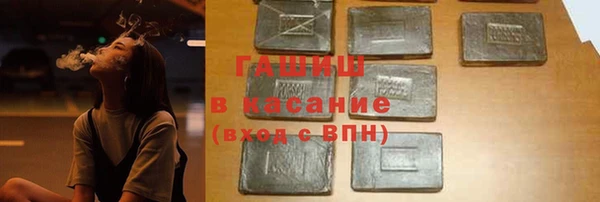 MDMA Богданович